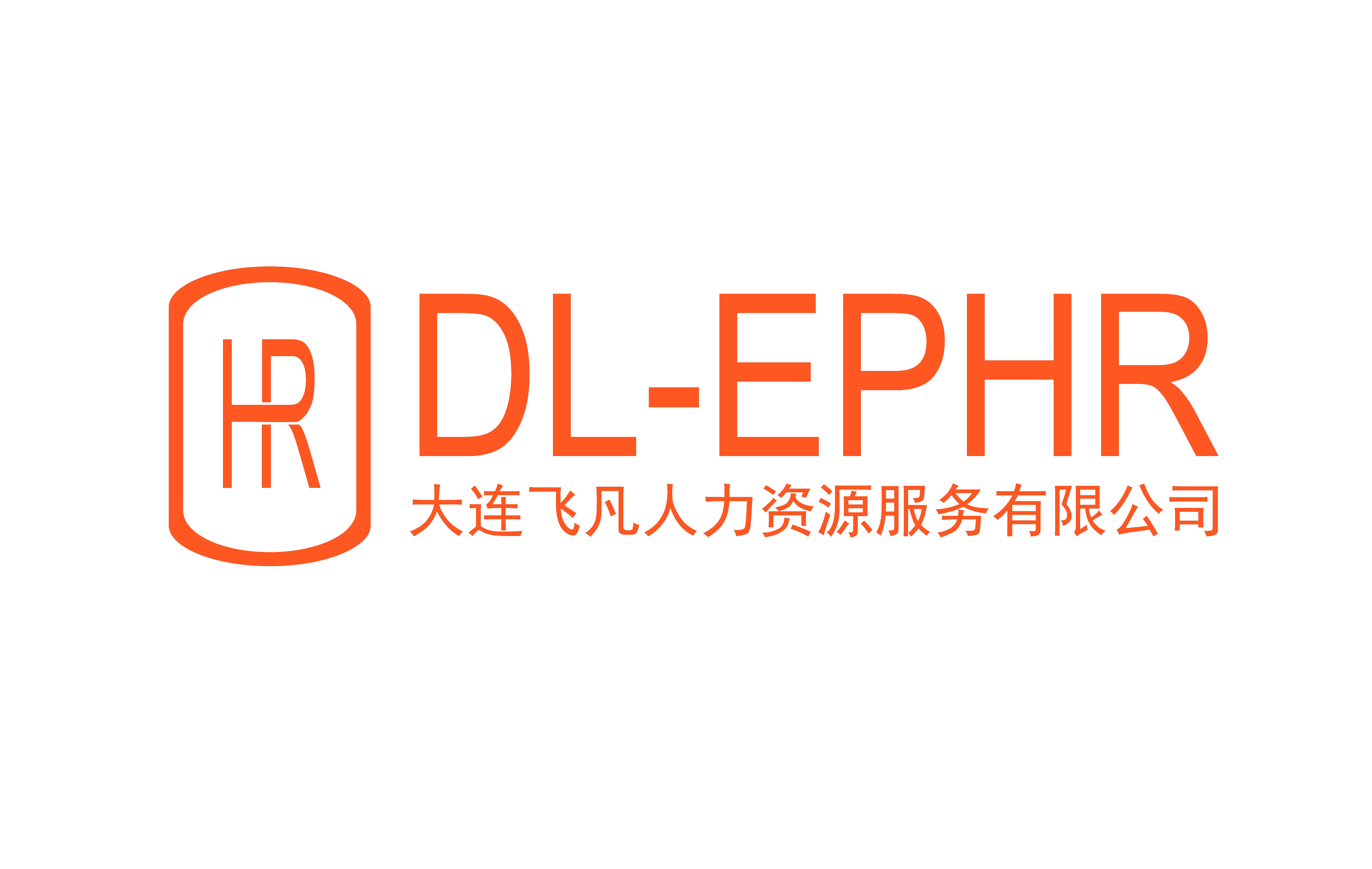 网站样板-广告